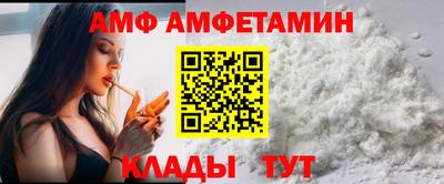 крисы Канаш