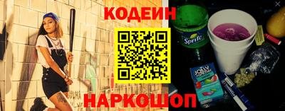 apvp Кандалакша