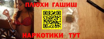 крисы Канаш