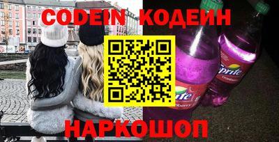 apvp Кандалакша