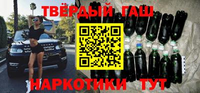 apvp Камышлов