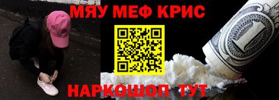 apvp Кандалакша