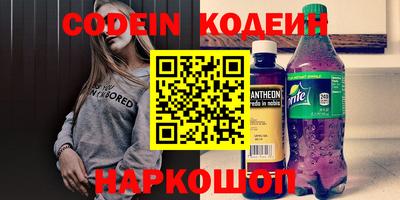 apvp Кандалакша