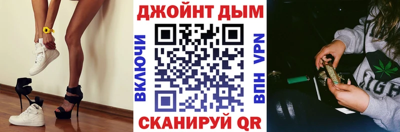 Бошки марихуана MAZAR  Чебаркуль 